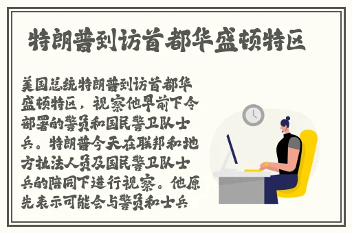 小小的日本在线观看免费3百度
